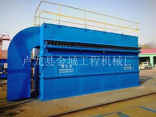 480袋除尘器正面.jpg
